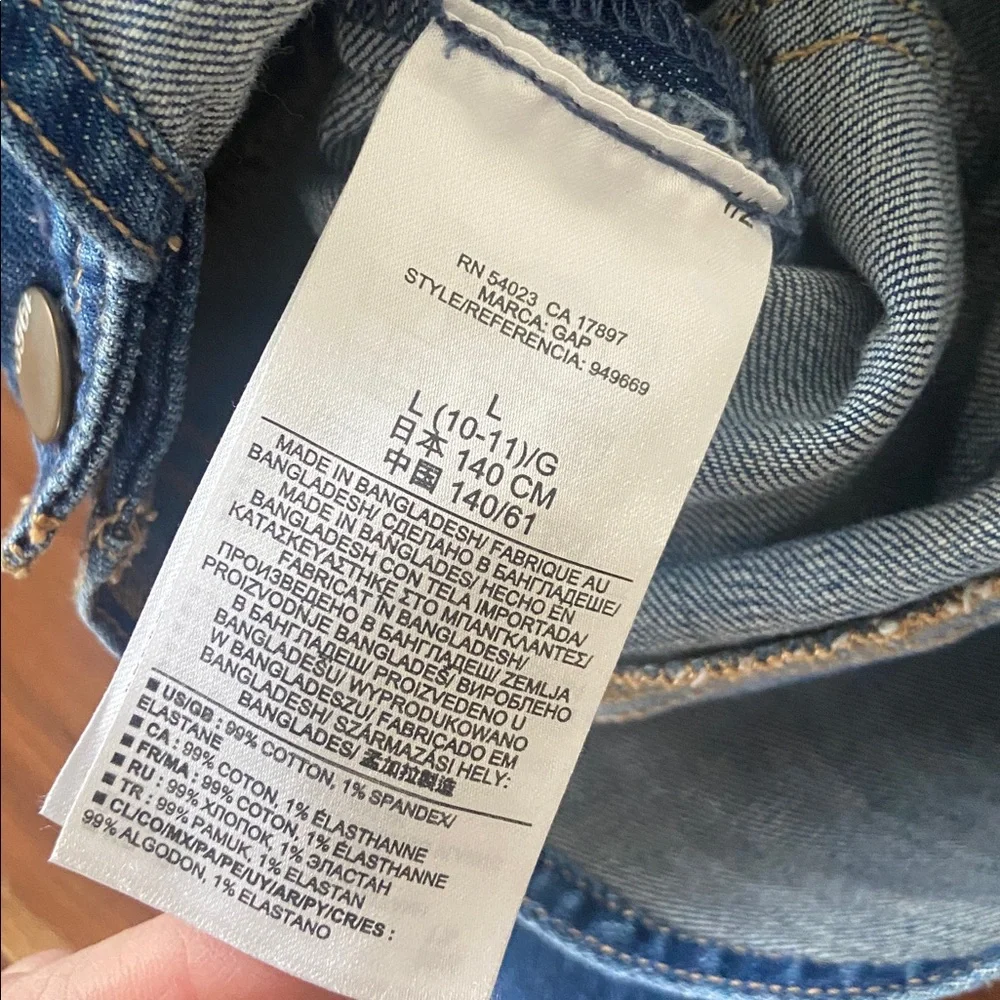 GAP kids denim
